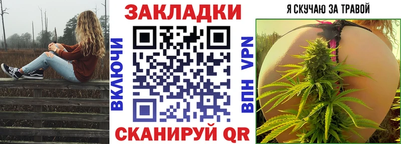 Купить Амфетамин  Меф мяу мяу  Метамфетамин  Codein  ГАШ  Каменск-Уральский