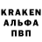КЕТАМИН VHQ Apasniy