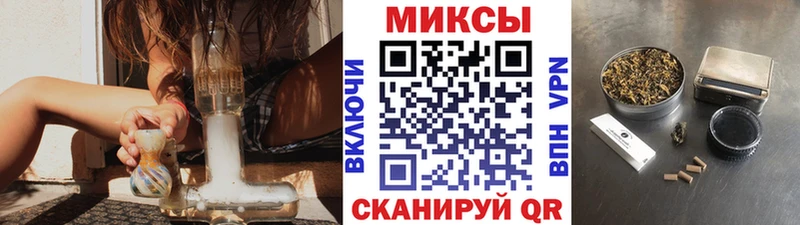 Бутират BDO  Купить где  Каменск-Уральский 