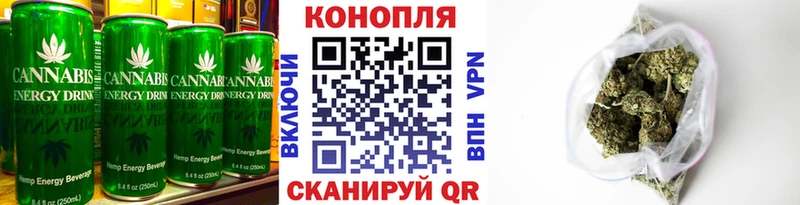 Купить закладки  Каменск-Уральский  Canna-Cookies марихуана 