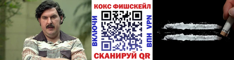 КОКАИН Боливия  Купить  Каменск-Уральский 