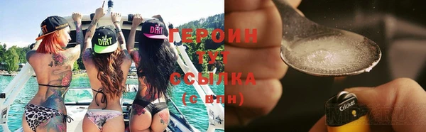 2c-b Инта