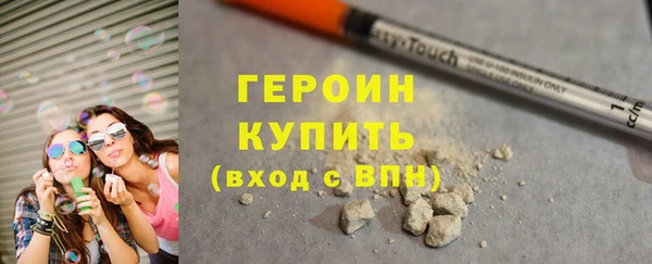 скорость Каменногорск