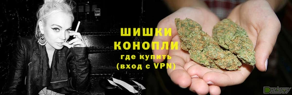 экстази Каменск-Шахтинский