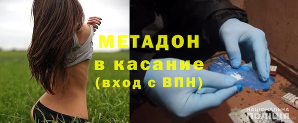 амф Каменка