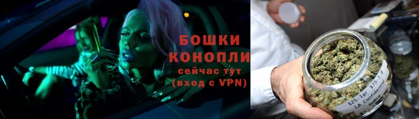 экстази Каменск-Шахтинский