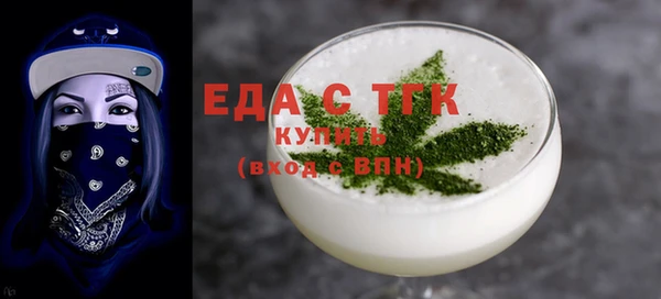 мяу мяу мука Инсар