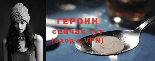 скорость Каменногорск