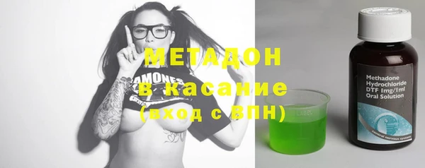 скорость Каменногорск