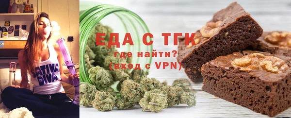 2c-b Инта
