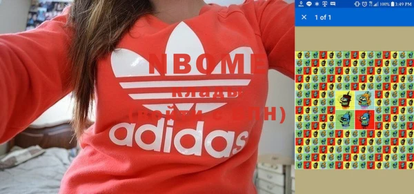 скорость Каменногорск