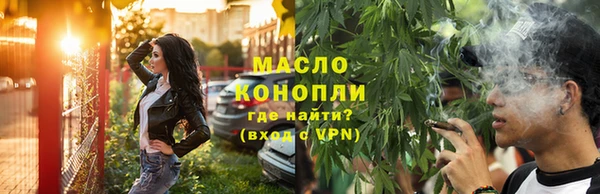 экстази Каменск-Шахтинский