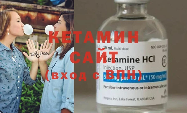 скорость Каменногорск
