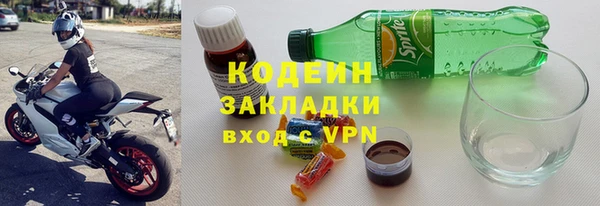 скорость Каменногорск