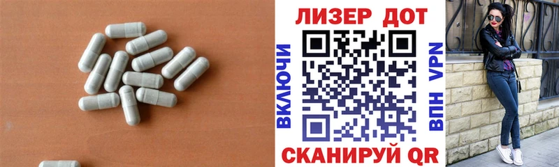 Купить закладки  Каменск-Уральский  Лсд 25 экстази кислота 