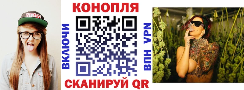Бошки Шишки VHQ  Купить закладки  Каменск-Уральский 